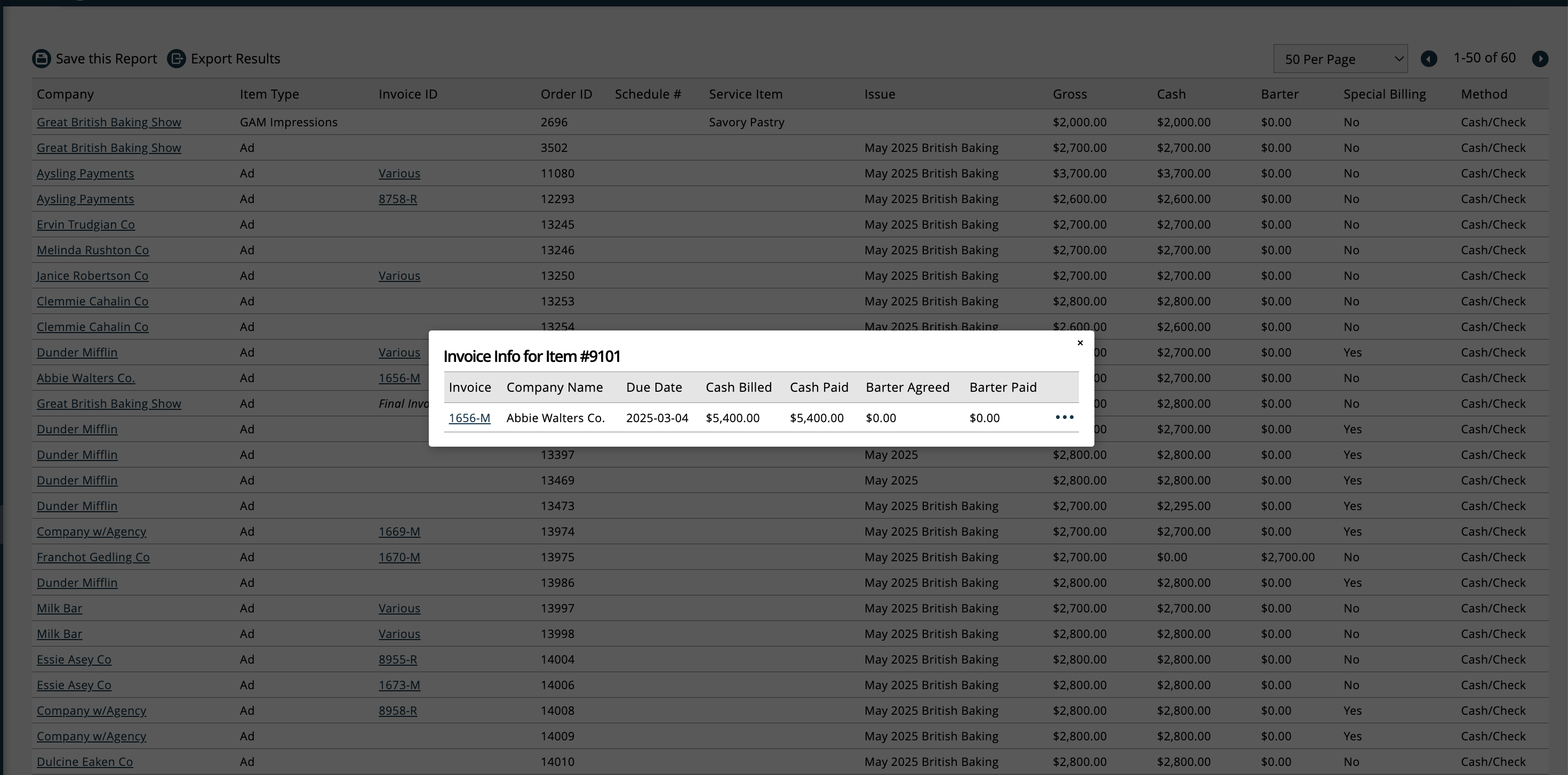 billing_report3.png